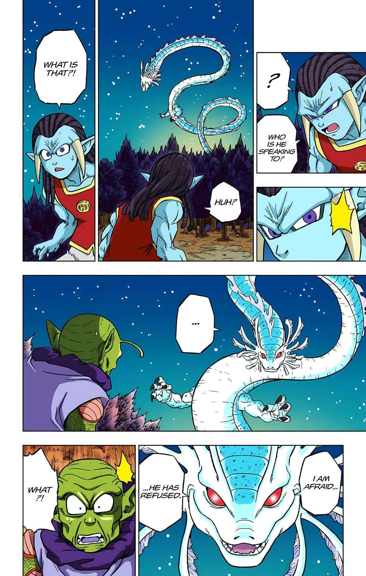 Dragon Ball Z - Rebirth of F Chapter 83 13